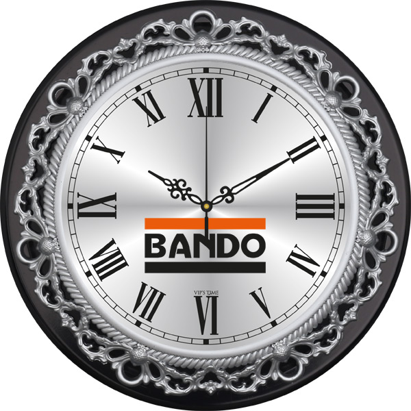 V30-660-S Plastik Duvar Saati V30-660-S Plastik Duvar Saati